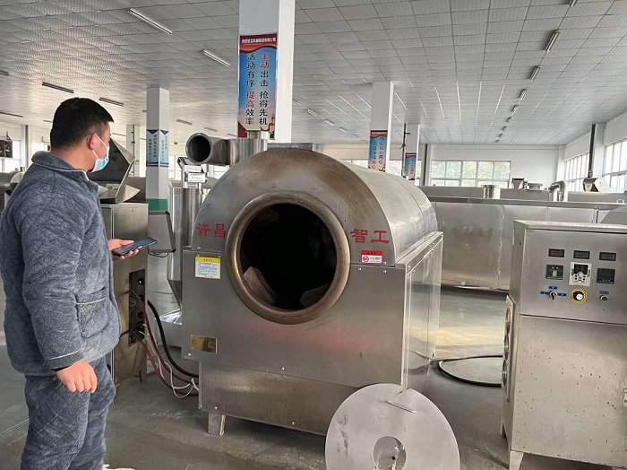 炒貨機(jī)